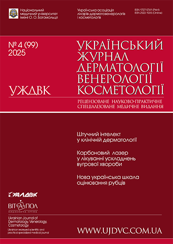 					##issue.viewIssueIdentification##
				