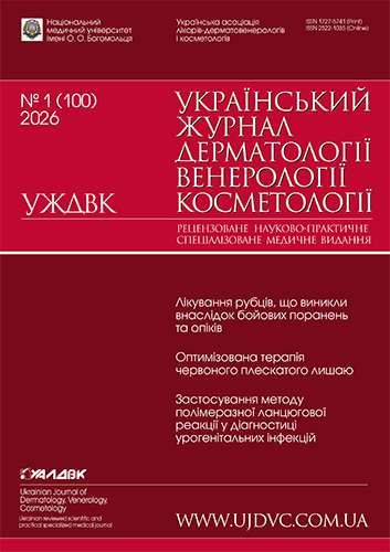 					##issue.viewIssueIdentification##
				